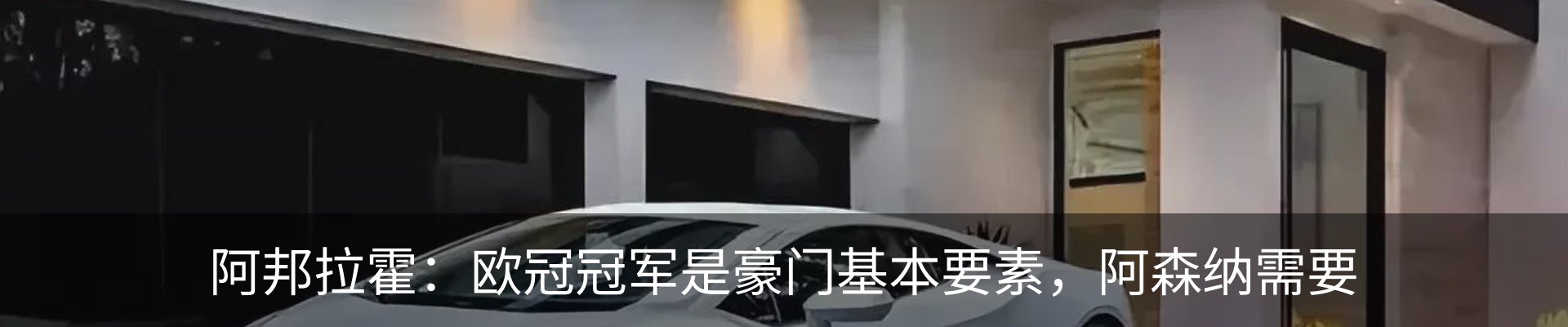 行业资讯